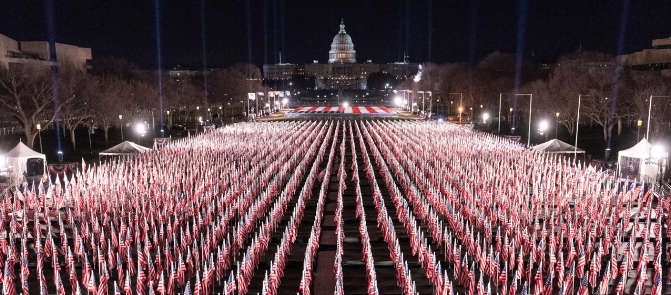Ορκωμοσία Τ.Μπάιντεν: 25.000 στρατιωτικοί, αλεξίσφαιρα στους δημοσιογράφους και σημαιάκια αντί κόσμου
